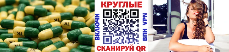 магазин продажи   ссылка на мегу зеркало  Экстази XTC  Нальчик 
