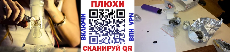 OMG   Нальчик  ГАШ hashish 