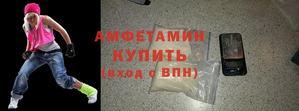 гашиш Пересвет