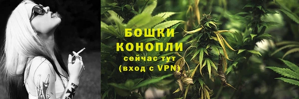 синтетический гашиш Абинск
