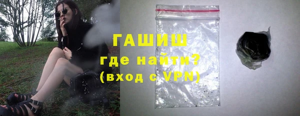 метадон Абаза
