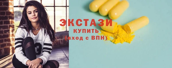 гашиш Пересвет