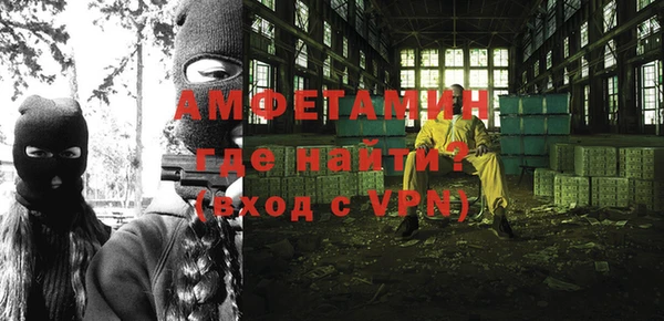 метадон Абаза