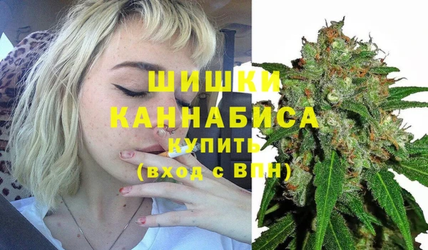 синтетический гашиш Переславль-Залесский