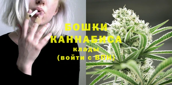 первитин Абдулино