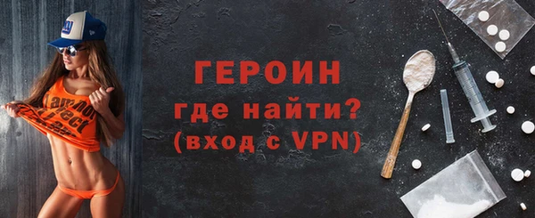 гашиш Пересвет