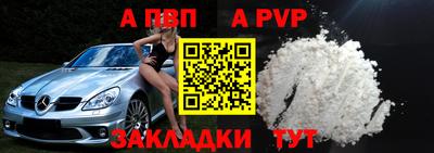 крисы Заводоуковск