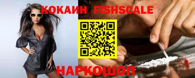 мескалин Жуковский