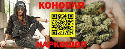мефедрон Заволжье