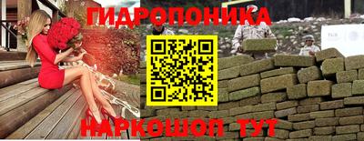 мефедрон Заволжье
