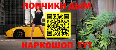 крисы Заводоуковск