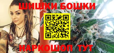 крисы Заводоуковск