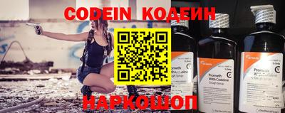 крисы Заводоуковск