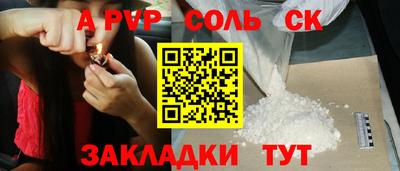 крисы Заводоуковск
