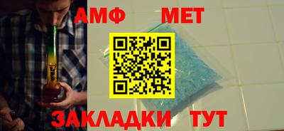мескалин Жуковский