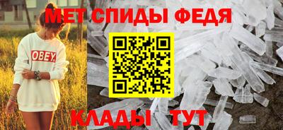 крисы Заводоуковск