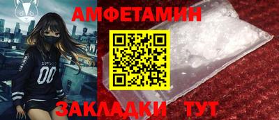 крисы Заводоуковск