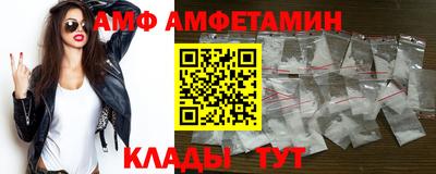 крисы Заводоуковск