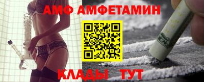 мескалин Жуковский