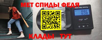 мескалин Жуковский