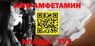 мескалин Жуковский