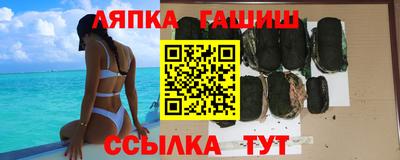 мескалин Жуковский